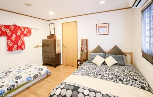 Suginami Apartment | Fuji House West Shinjuku