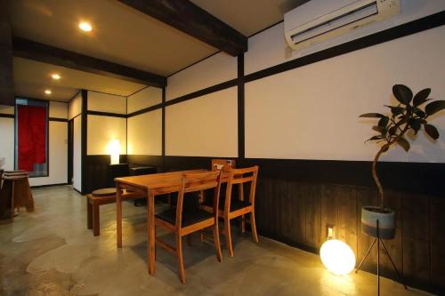 Fujiyoshida House | Fujinokura Nadaya - Vacation STAY 84929