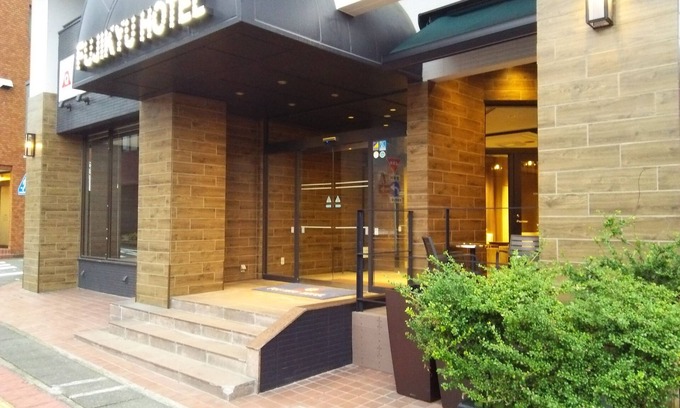 Fujinomiya Hotel | Fujinomiya Fujikyu Hotel