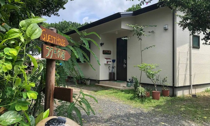 Yamato House | Fukugi InnA quiet inn surrounded by Fukugi trees /Oshima-gun Kagoshima