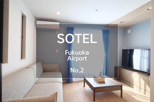 Hakata-ku Apartment | Fukuoka Airport 2