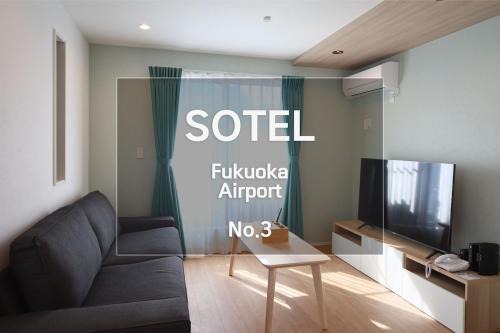 Hakata-ku Apartment | Fukuoka Airport 3