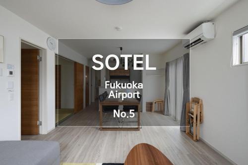 Shime Apartment | Fukuoka Airport 5