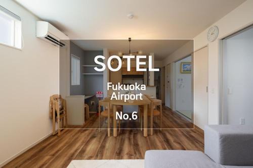 Shime Apartment | Fukuoka Airport 6