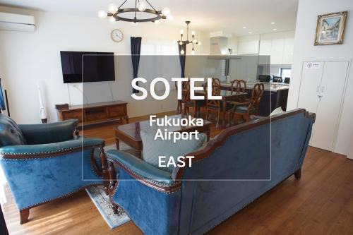 Shime Apartment | Fukuoka Airport EAST