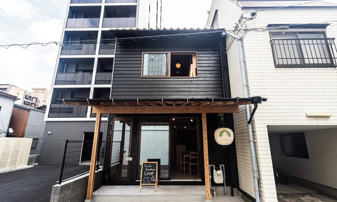 Hakata-ku House | Fukuoka Guesthouse CAMP