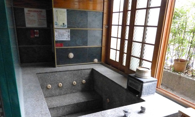 Wulai Hotel | Full Moon Spa