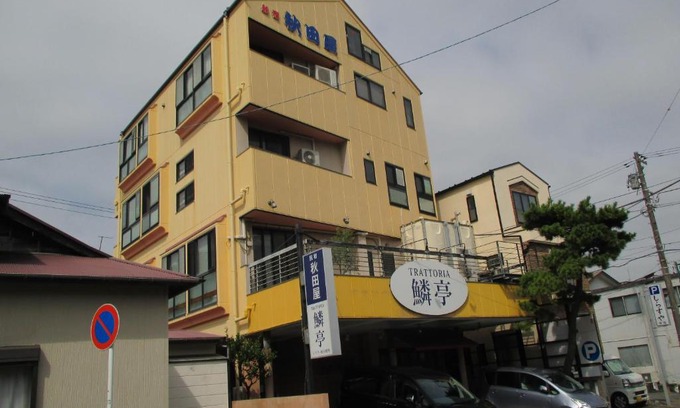 Koshigoe Hotel | Funayado Akitaya