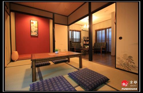 Minami House | Funhouse 蘭