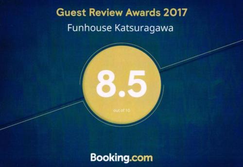 Minami House | Funhouse Katsuragawa