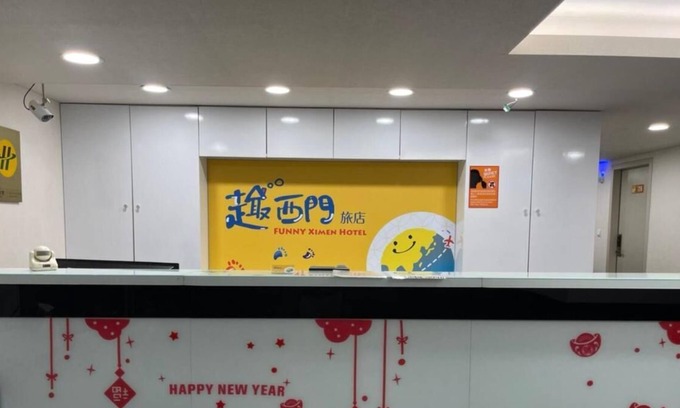 Ximending House | Funny Ximen Hotel