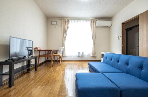 Furano Apartment | Furano Farm Tomita Condo