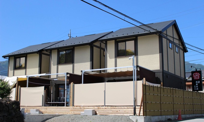 Fujikawaguchiko House | Furinkazan Katsuyamajuku