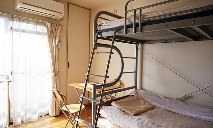 Fushimi Apartment | Fushimi Ivy