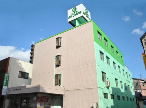 Futsukaichi Hotel | Futsukaichi Green Hotel