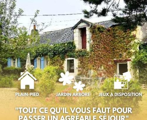 Saumur Bed & Breakfast | Gîte Les Jardins de Terrefort
