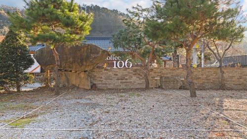 Seorak House | Gapyeong dolgungpensyeon&kaempingjang