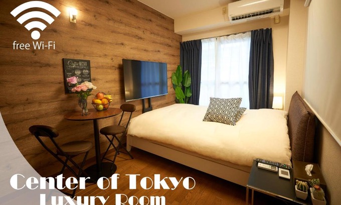 Minamiotsuka Apartment | Garden Otsuka