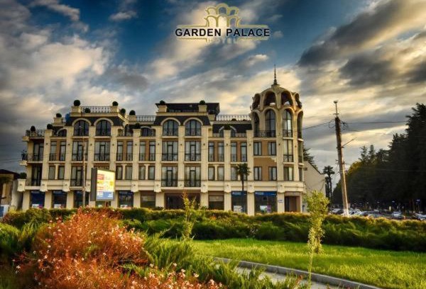Zugdidi Hotel | Garden Palace