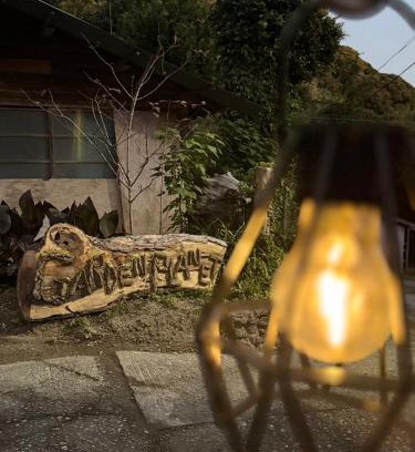 Minamiboso Apartment | Garden Planet