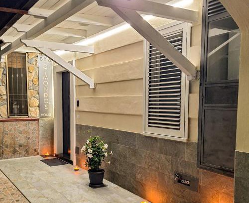 Angri Bed & Breakfast | Gimondo's house