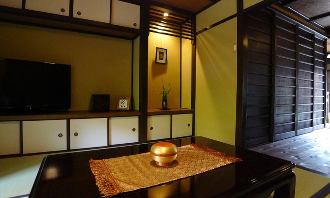Rokurocho House | Gion Kyuraku – Timeless Machiya Elegance in Kiyomizu & Gion District in Kyoto!
