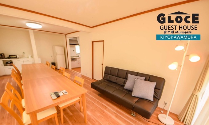 Kiyokawa House | GLOCE Miyagase MOBILITY GUEST HOUSEPet allowed / Aiko-gun Kanagawa