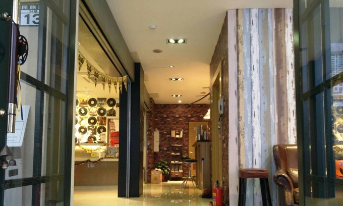 Banqiao Hotel | Golden Hotel