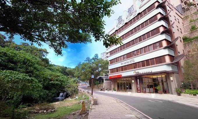 Beitou Hotel | Golden Hotspring Hotel