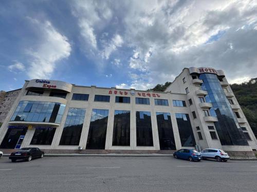 Kapan Hotel | Golden Kapan