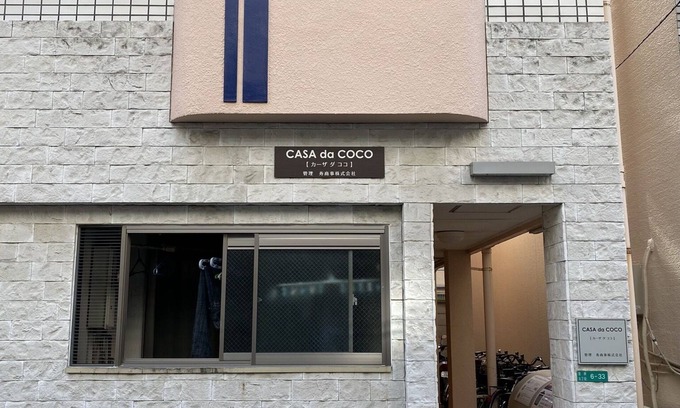 Yodogawa Apartment | GOLDHOUSE Shinosaka 305