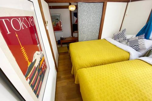 Ota House | Good aces to Shibuya/2mins walk sta/Max12ppl/1flor