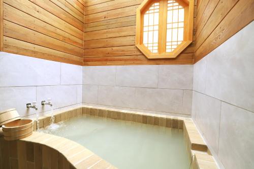Beitou Hotel | Gorgeous Hot Spring Resort