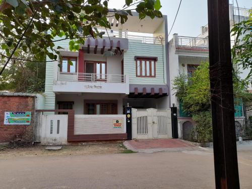 Gwalior House | Govind Niwas Home Stay