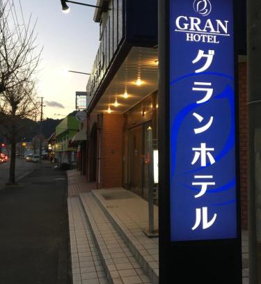 Kiho-cho Hotel | Gran Hotel