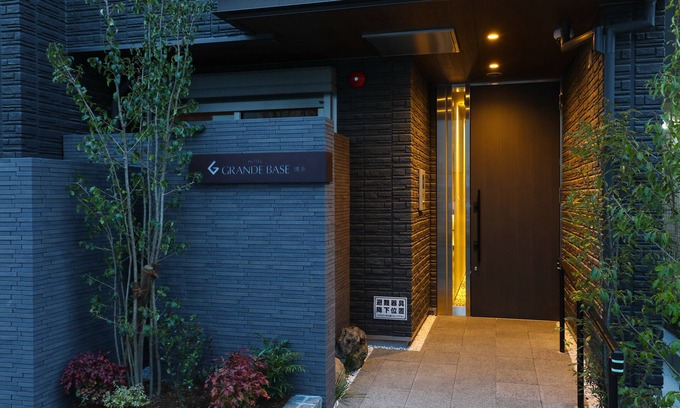 Susakiuramachi Apartment | GRAND BASE Hakata