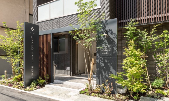 Yakuin-horibata Apartment | Grand Base Yakuin Odori