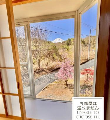 Minamitsuru-gun House | Grand Open! Guest House 圭堂-Seidou- Free for rental bicycle and the washing machine and dry machine!自転車レンタル無料!無料ランドリー有!