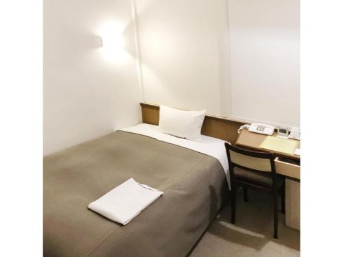 Izaka Onsen Hotel | Grand Park Hotel Excel Fukushima Ebisu/Vacation STAY 77710