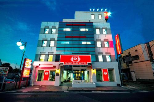 Kisarazu Hotel | Grand Park Hotel Excel Kisarazu