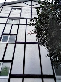 Zhytomyr Apartment | Great studio in city center