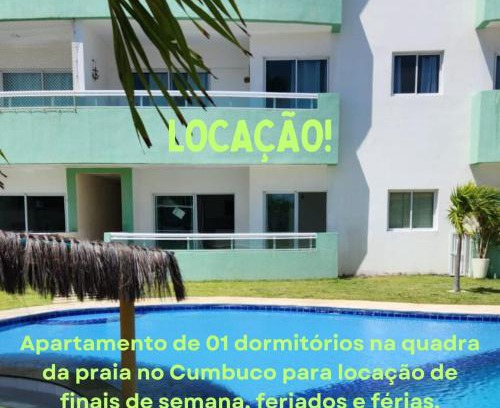 Colonia de Pescadores Apartment | Green club