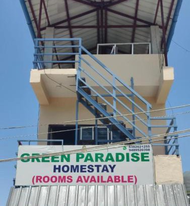 Valparai House | Green Paradise Homestay