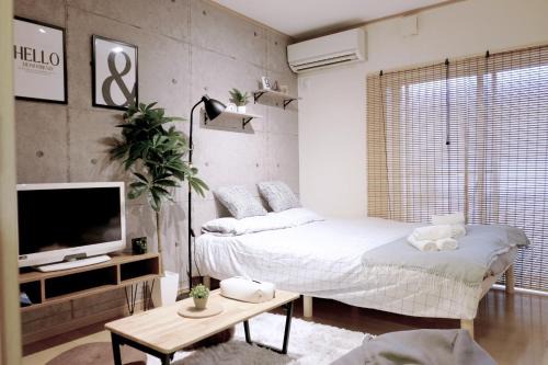 Musashino Apartment | green park heights - Vacation STAY 17748