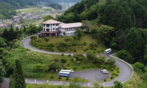 Akiota Hotel | Green Spa Tsutsuga