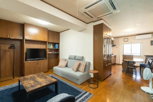 Fujuoka Cho Apartment | Guest House-空-