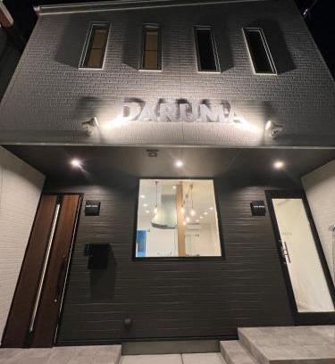 Anan House | Guest House DARUMA