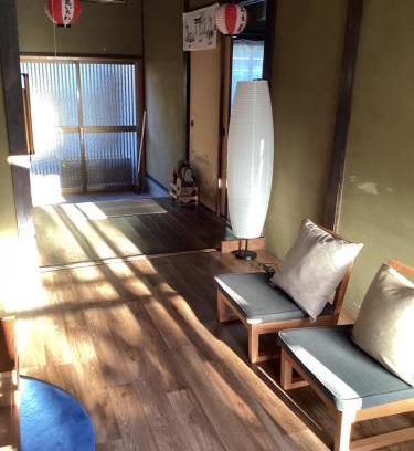 Itsukushima House | guest house DEER MIYAJIMA