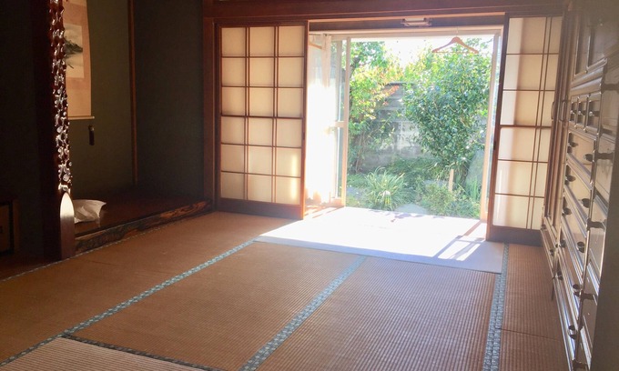Fujinomiya House | Guest House Face to Face