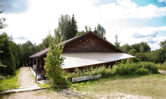 Bugrovo Hotel | Guest House in Bugrovo